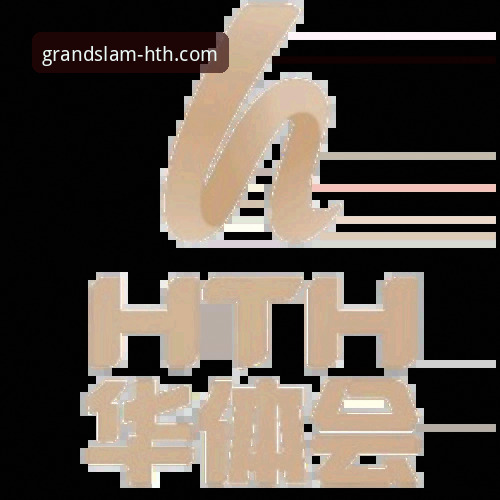 华体会体育平台官方下载与深度体验详解