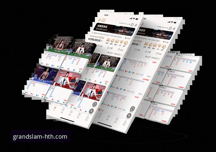 新手必看：华体会体育平台观看比赛评测与实战使用心得