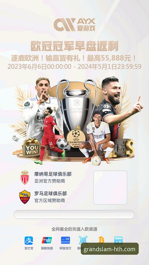 华体会体育APP安卓版下载与使用全攻略：老用户手把手教你畅享顶级赛事