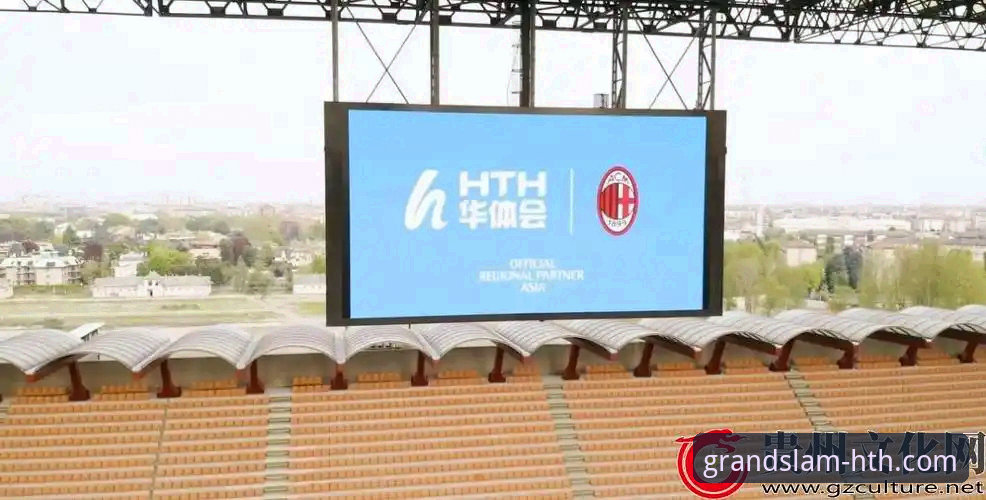华体会靠谱吗 华体会体育平台深度评测:功能、安全与用户体验全面解析