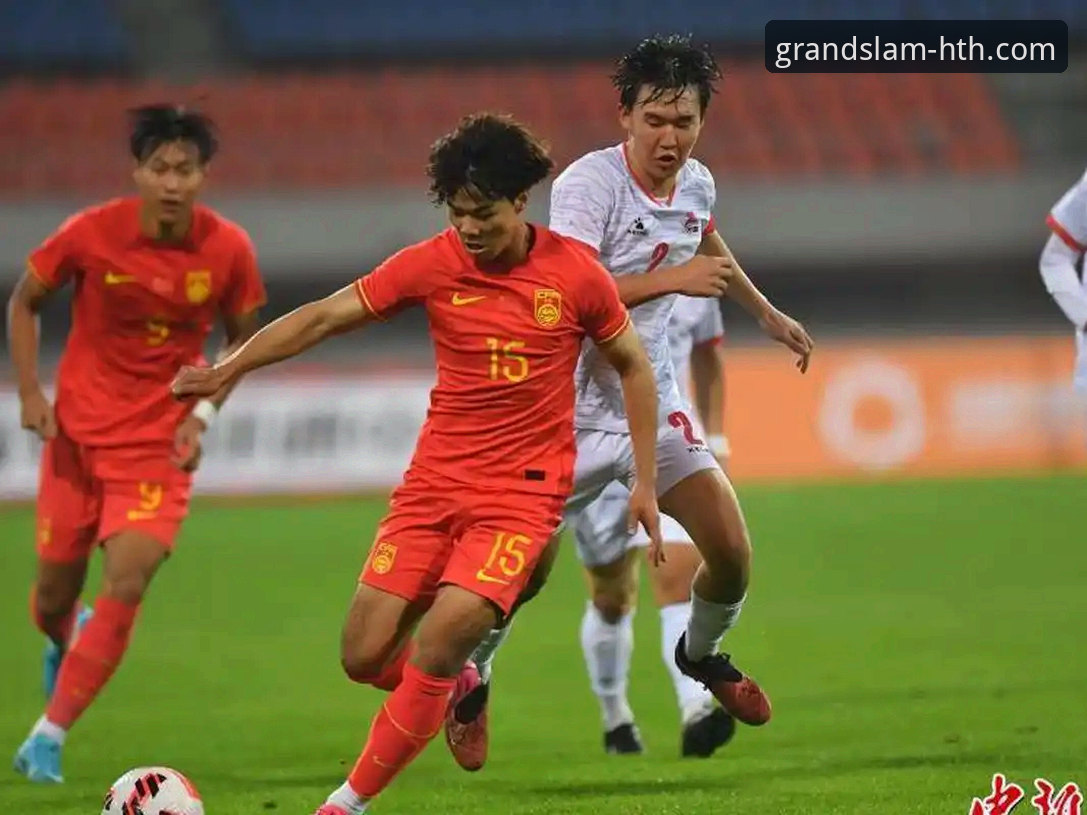 中国U19土伦杯取胜：如何在华体会体育平台追踪国足新生代表现完整指南
